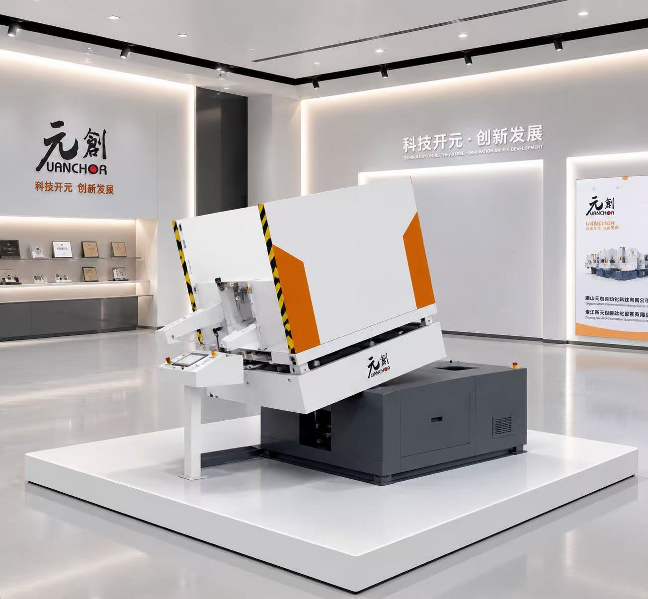 Sheet jogger machine for paper pile preparation