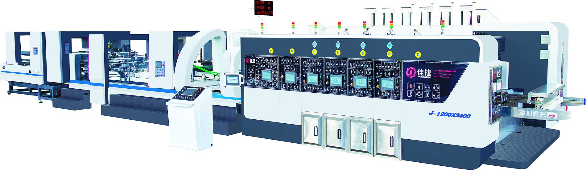 Jiajie flexo printing folder gluer stitcher line reference
