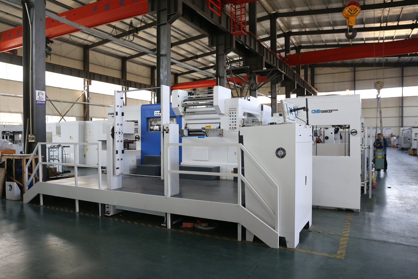 Zhongbo 1300CEF foil stamping machine reference photo